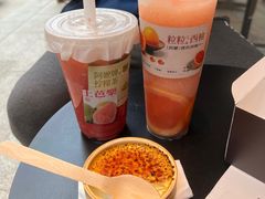 -PAUL LAFAYET 法式甜品(港汇广场店)