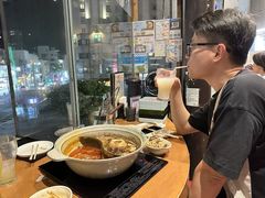 -国际通