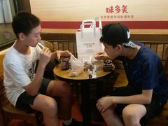 -味多美蛋糕(双安店)