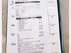 -必胜客(永泰店)