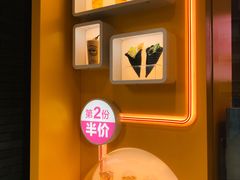 -麦当劳(春风店)