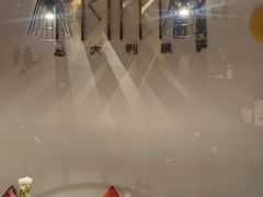 -Primo·丽莫意大利窑烤披萨