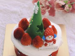 -黑池口感烘焙·生日蛋糕(坂田店)