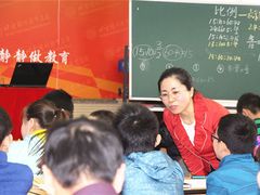 -北京精诚实验小学