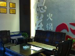 iphone_upload_pic-重庆德庄火锅(体育中心店)