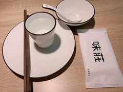 -味莊·青岛菜(云霄路店)