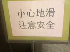 -哈尔滨工业大学-博物馆