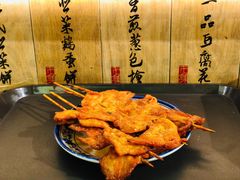 -老客满蛋饼(双塔市集店)