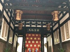 -三坊七巷历史文化街区