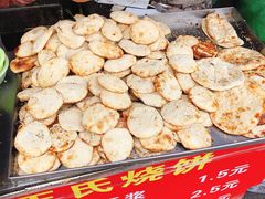 -王氏双塔烧饼(葑门横街店)