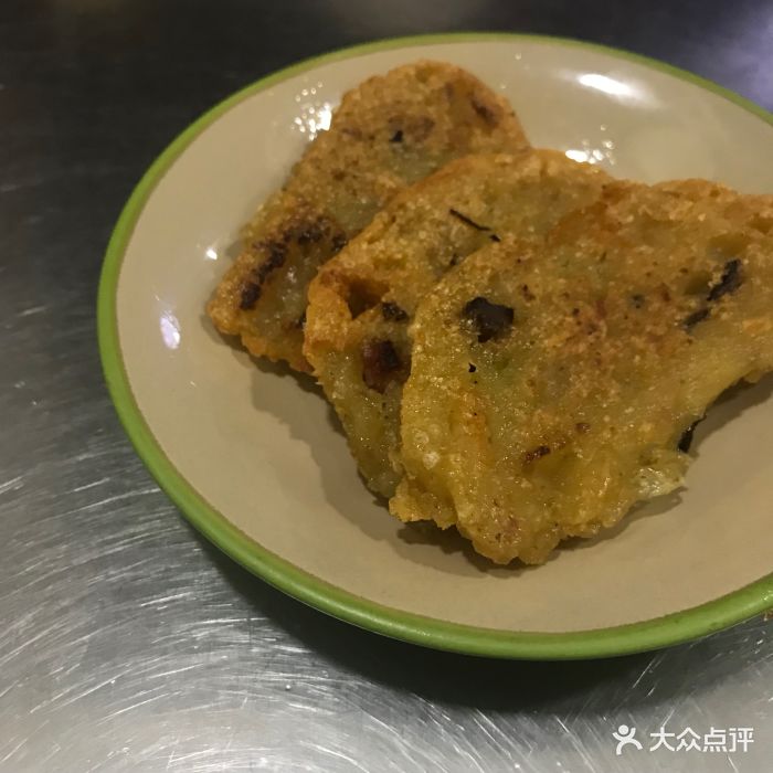 秋盛小吃店马铃薯粿图片