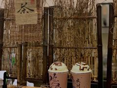 -成川茶店·潮汕工夫浓茶(万象店)