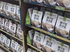 -林旺社区水果市场