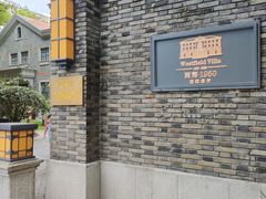 -西郊壹号