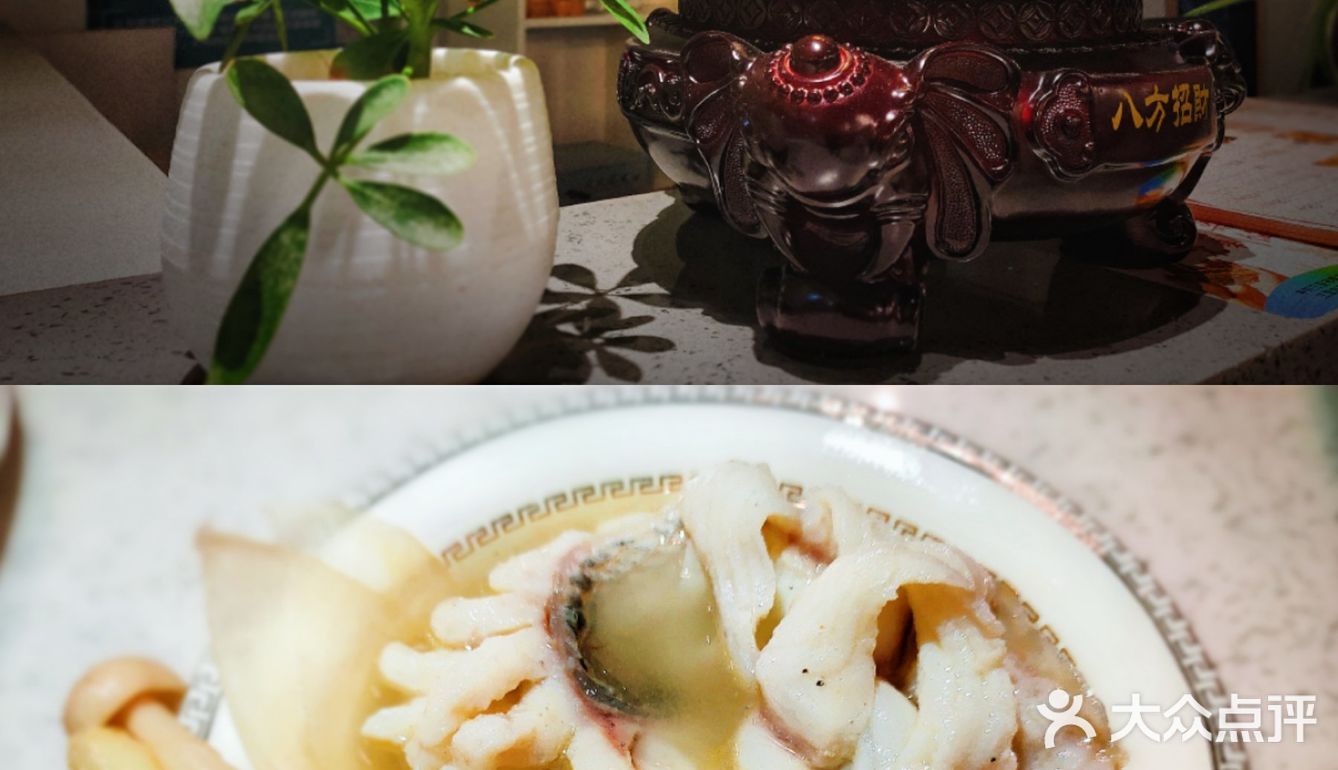 三亚探店 | 林达奥特莱斯·魔嘟鲜鱼捞