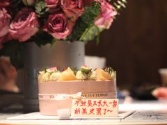 低脂星星无花果白桃乌龙蛋糕-5Cake五度无蔗糖低脂蛋糕(陶然亭店)
