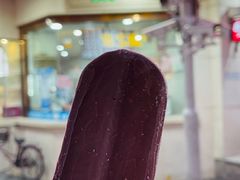-康乐(滨江道店)