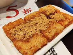 -成都你六姐·牛肉冒菜(城市集市合生汇店)