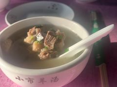 -华福羊汤馆(小市总店)