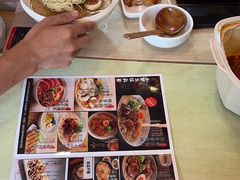 -味千拉面(东方明珠店)