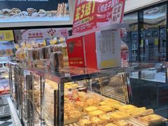 -味多美蛋糕(通州店)