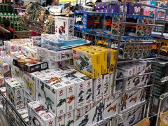 -AEON永旺(东方宝泰店)