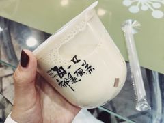 茶立方红-本宫的茶(济南山师店)