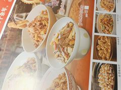 -十二点·辣椒炒肉(南山店)