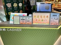 -SaladJohn沙拉匠(凯德1818店)