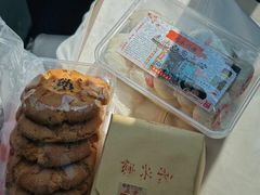 -卢记永兴德(静海店)
