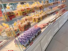 -味多美(江安路店)