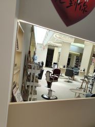 -Mentor Hair Salon