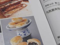 -马凯餐厅(地安门店)