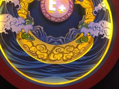 -E+有冰工厂·昆仑寒宫2(五角场店)