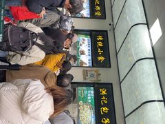 -牛街洪记小吃店(牛街店)