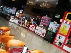 -幸福蓝海国际影城(崇安寺T12店)