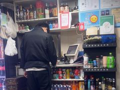 -亚东串烤(共康东路店)