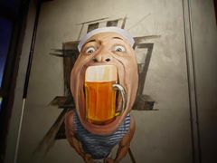 -乌托邦酒吧(福清店)