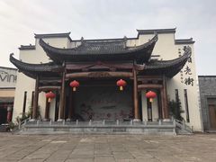 -屯溪老街