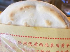 -杨天玉腊牛羊肉
