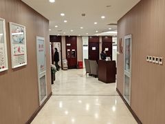 -爱康国宾体检中心(总部基地分院)