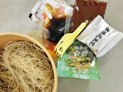 -百佳永辉超市(福田星河店)