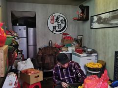 -花姨·老电影院果汁冰(88号店)