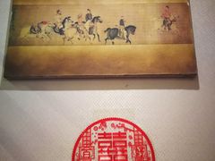 -万柳阁小馆·花园餐厅(龙潭湖店)