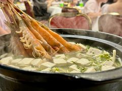 -活潑鲜跳(湖滨商业街店)