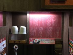 餐具摆设-一蘭拉面(新宿中央东口店)