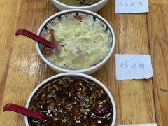 -老白家怡贵园烤肉