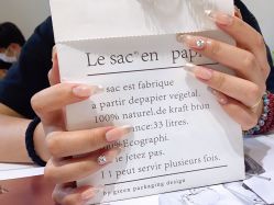 -艾珂·美甲美睫