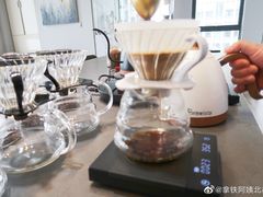 -云之上咖啡馆