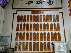 -易裕和·长沙米粉(友谊路店)